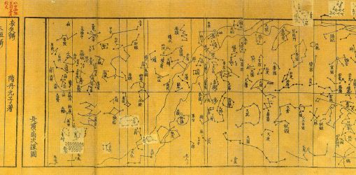 星図歩天歌3