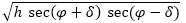 ��{h sec(��+��) sec(�Ӂ|��)}